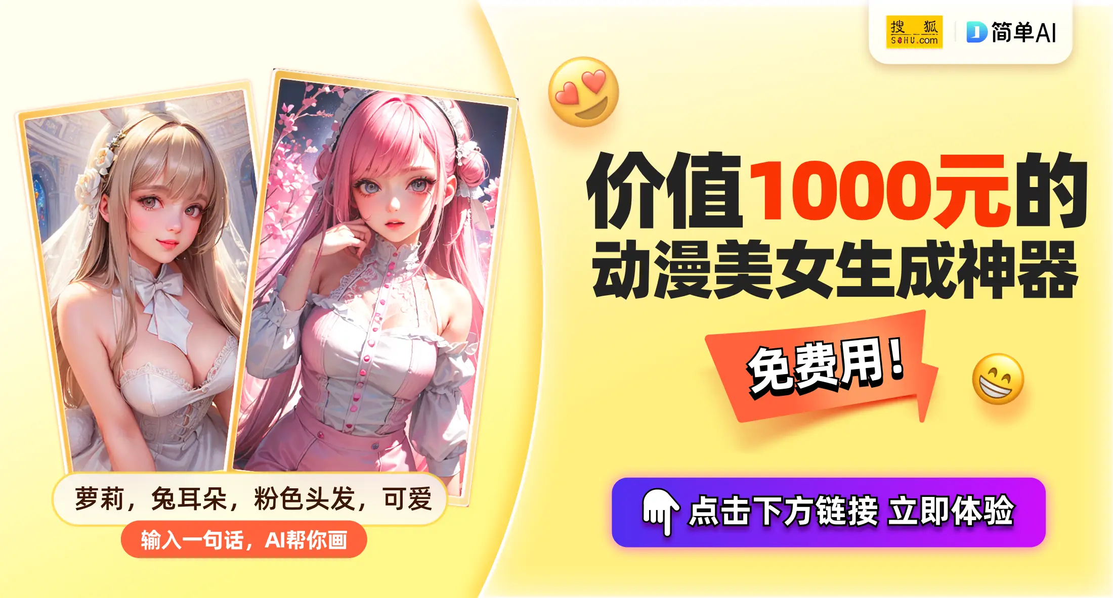 国产一区二区三区精华液功效_国产在线精品一区二区三区_国产一区二区三区精华液成分