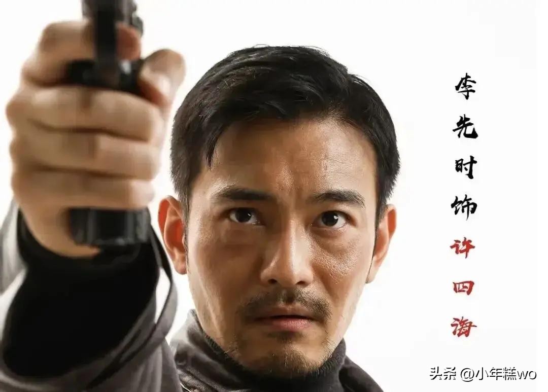 B站国产双人动作大片剧情_西部警匪片 硬核动作 追凶故事