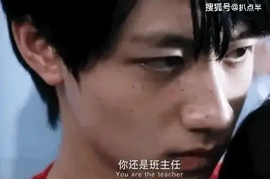 TF家族三代养成系爱豆_tf三代有哪几个有黑料的明星,_TF家族三代恋爱传闻
