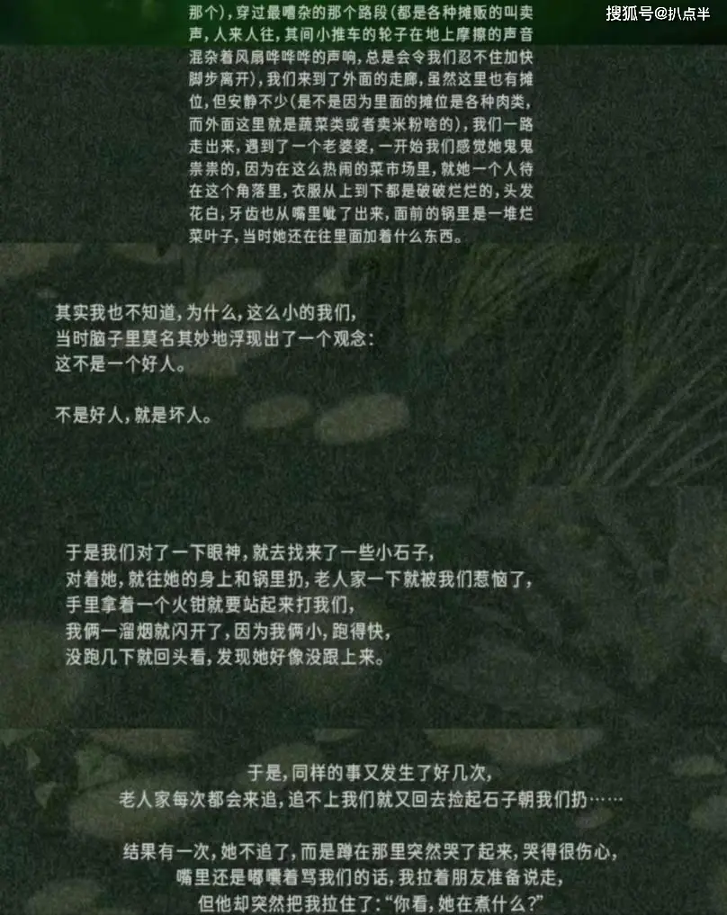 tf三代有哪几个有黑料的明星,_TF家族三代养成系爱豆_TF家族三代恋爱传闻