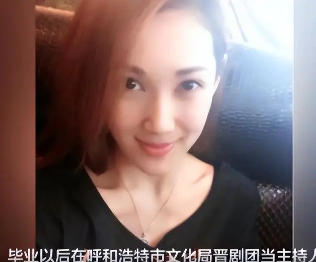 韩磊妻子王燕背景_韩磊被爆出轨细节_最近各大明星被爆黑料是真的吗吗视频,