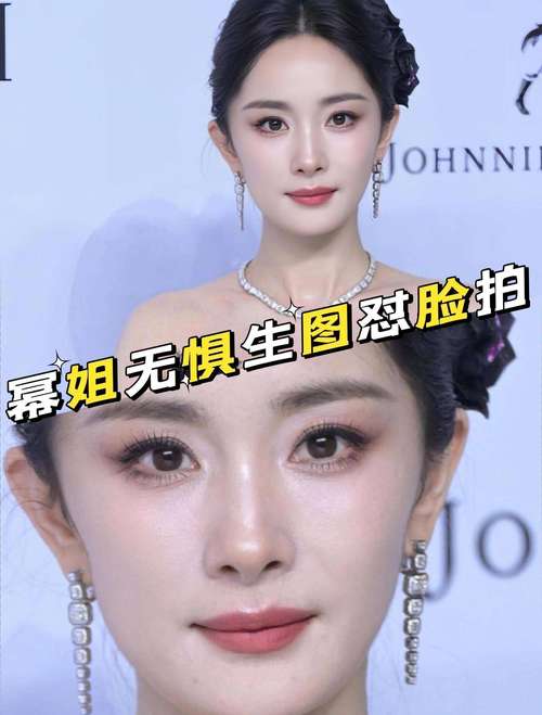 方脸逆袭？杨幂张子萱被嘲上热搜，这才是娱乐圈最高级的脸